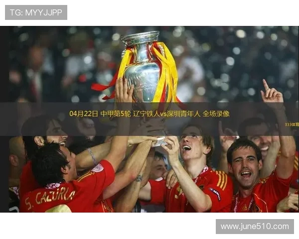 意甲球员出场纪录排行榜:铁人球员与传奇留名