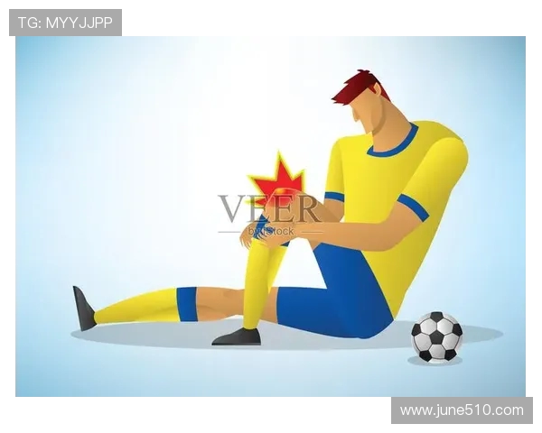 足球运动员的伤病预防与康复训练