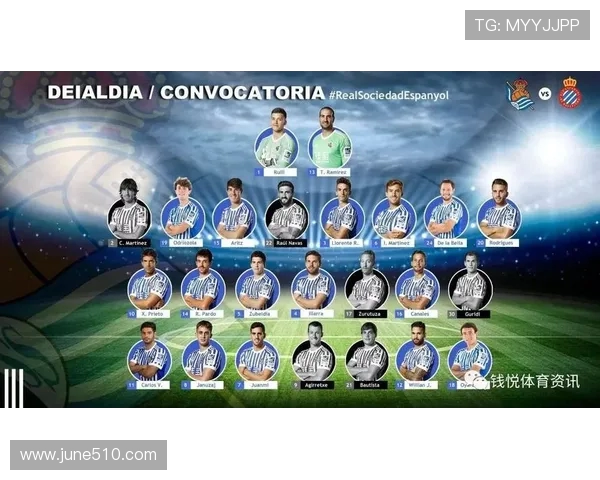 PPTV西甲直播平台特点及赛事安排详细介绍