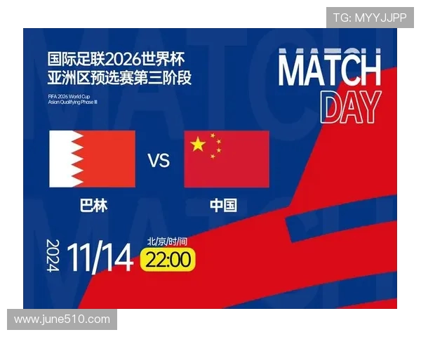 2026世界杯不是韩国吗举办地真相解析与误区澄清全面解读背景