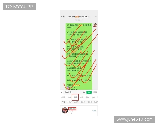 西甲比赛直播时间安排与焦点赛预测分析 西甲比赛直播时间安排与焦点赛预测分析