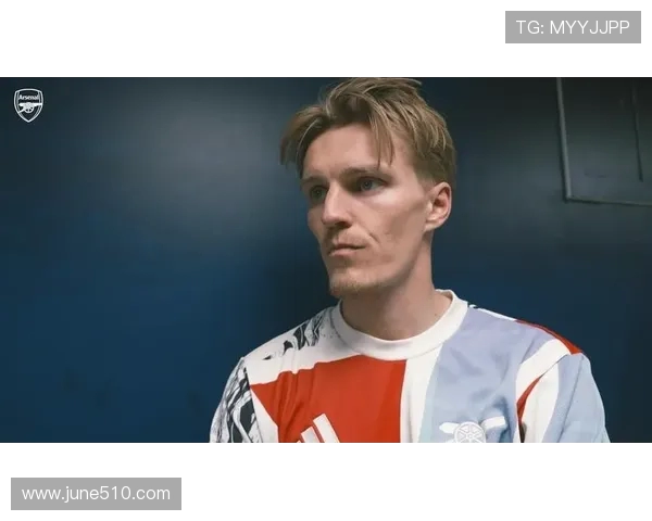 厄德高谈伤情恢复乐观称踢到对方腿部情况并不严重